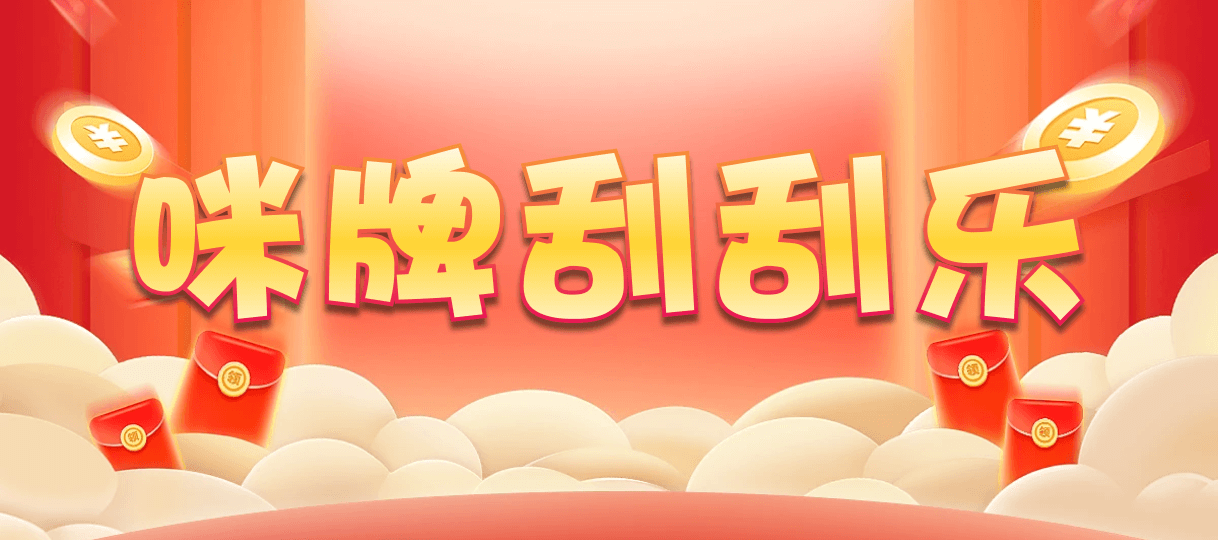 加拿大28,加拿大28预测,大象预测,杀组预测,走势分析